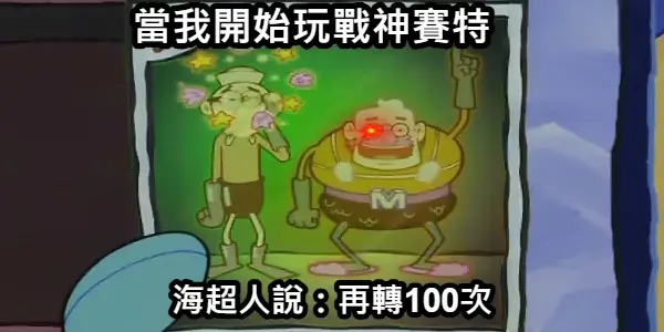 3A娛樂城、3a娛樂城評價、3A娛樂、3a娛樂城app