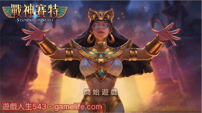 3A娛樂城、3a娛樂城評價、3A娛樂、3a娛樂城app