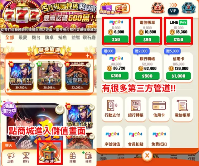 3A娛樂城、3a娛樂城評價、3A娛樂、3a娛樂城app