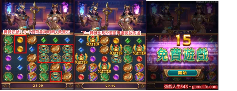 3A娛樂城、3a娛樂城評價、3A娛樂、3a娛樂城app