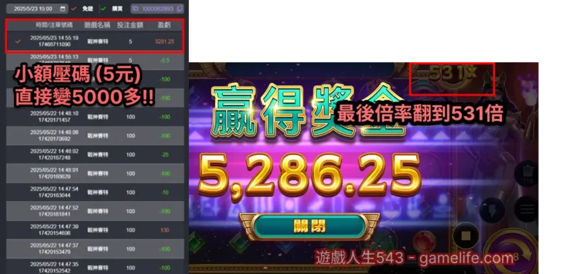 3A娛樂城、3a娛樂城評價、3A娛樂、3a娛樂城app