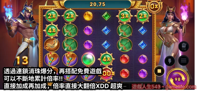 3A娛樂城、3a娛樂城評價、3A娛樂、3a娛樂城app