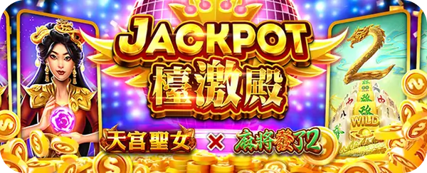 3A娛樂城、3a娛樂城評價、3A娛樂、3a娛樂城app