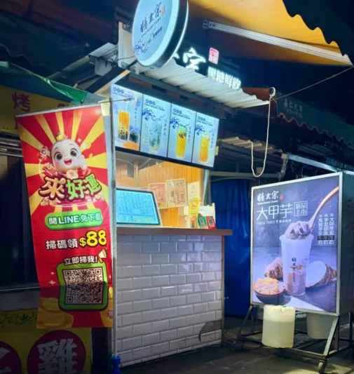 3A娛樂城、3a娛樂城評價、3A娛樂、3a娛樂城app