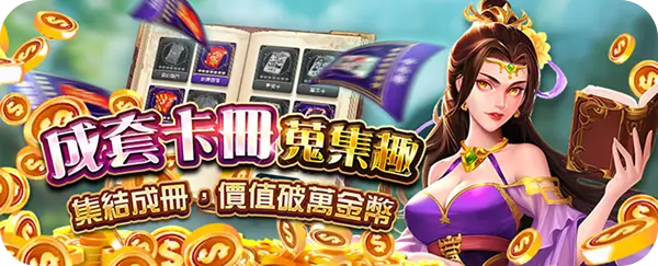 3A娛樂城、3a娛樂城評價、3A娛樂、3a娛樂城app