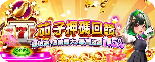 3A娛樂城、3a娛樂城評價、3A娛樂、3a娛樂城app