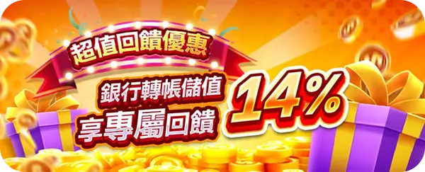 3A娛樂城、3a娛樂城評價、3A娛樂、3a娛樂城app