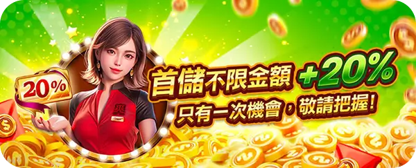 3A娛樂城、3a娛樂城評價、3A娛樂、3a娛樂城app