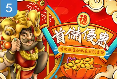 3A娛樂城、3a娛樂城評價、3A娛樂、3a娛樂城app