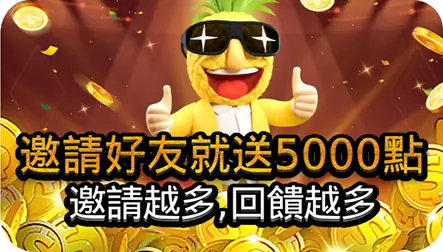 3A娛樂城、3a娛樂城評價、3A娛樂、3a娛樂城app