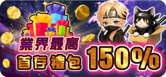 3A娛樂城、3a娛樂城評價、3A娛樂、3a娛樂城app