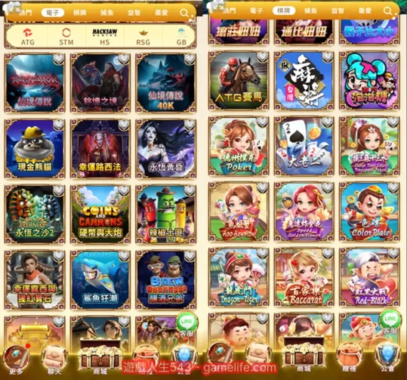 3A娛樂城、3a娛樂城評價、3A娛樂、3a娛樂城app