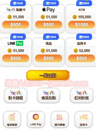 3A娛樂城、3a娛樂城評價、3A娛樂、3a娛樂城app