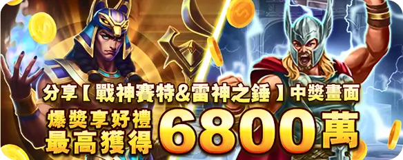 3A娛樂城、3a娛樂城評價、3A娛樂、3a娛樂城app