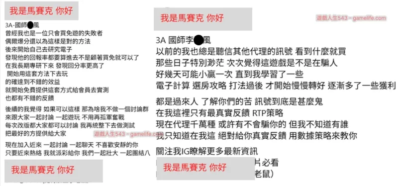 3A娛樂城、3a娛樂城評價、3A娛樂、3a娛樂城app