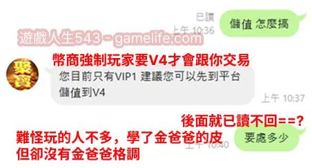 3A娛樂城、3a娛樂城評價、3A娛樂、3a娛樂城app