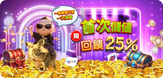 3A娛樂城、3a娛樂城評價、3A娛樂、3a娛樂城app