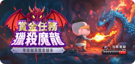 3A娛樂城、3a娛樂城評價、3A娛樂、3a娛樂城app