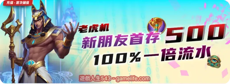 3A娛樂城、3a娛樂城評價、3A娛樂、3a娛樂城app