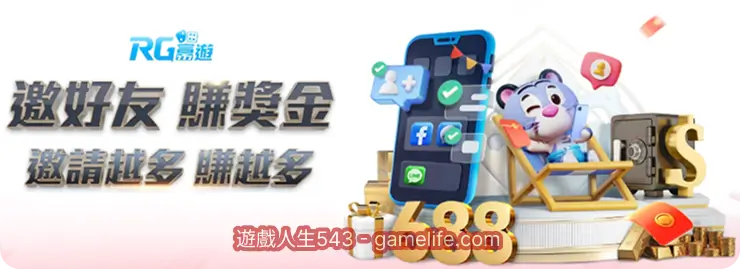 斜槓時代！人人都有業配機會！